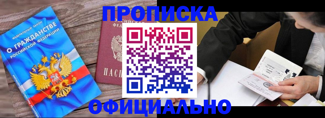 форма 3 в Нижней Салде